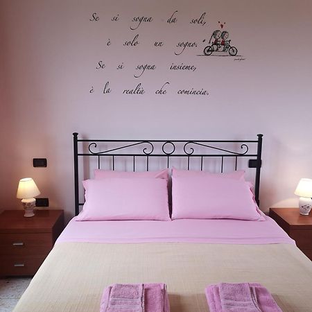 B&B Stella Dell'Adriatico Ортона Экстерьер фото